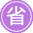 �ɶ�seo����